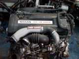 Nissan 4 cylinder engine problem